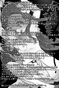 第26页图