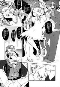 第6页图