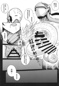 第26页图