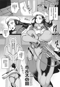 第2页图