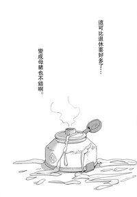 第34页图