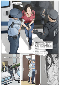 第10页图