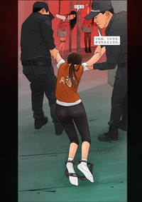 第2页图