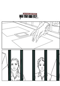 第30页图