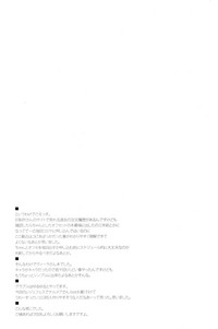第26页图