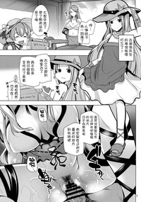 第6页图