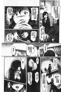 第138頁圖