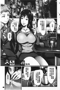 第50頁圖