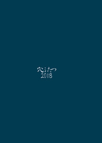 第18页图