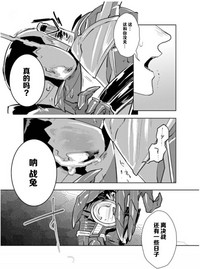 第18頁圖