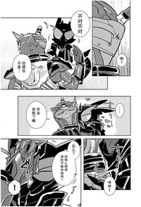 第26頁圖