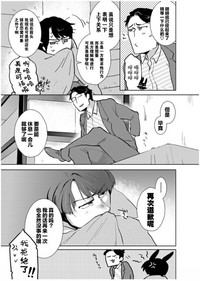 第42頁圖