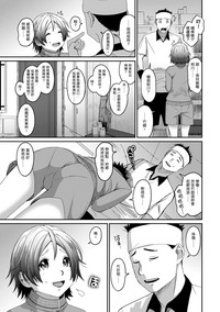 第382頁圖