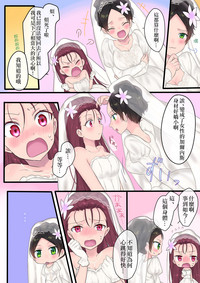 第34页图