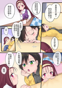 第42页图