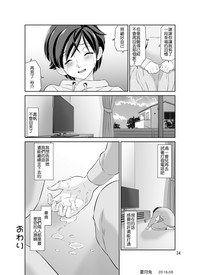 第34頁圖