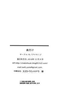 第22页图