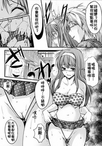 第22頁圖
