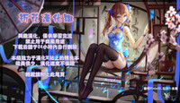 第50頁圖