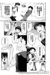 第102頁圖