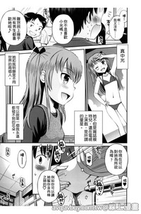 第106頁圖