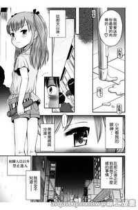 第130頁圖