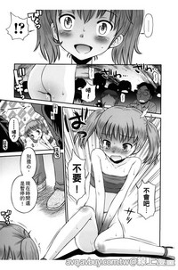 第134頁圖