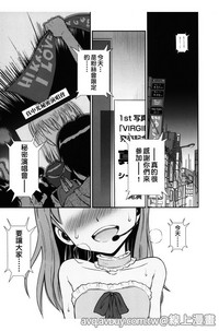 第146頁圖