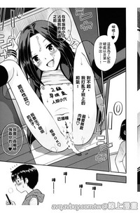第190頁圖