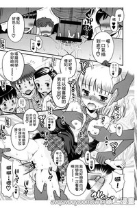 第26頁圖
