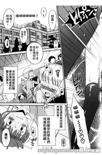 第30頁圖