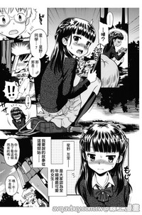 第34頁圖