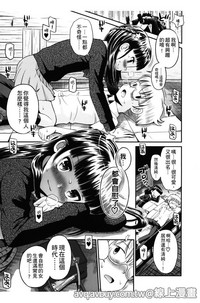 第38頁圖