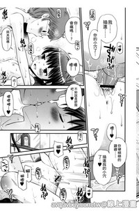 第90頁圖
