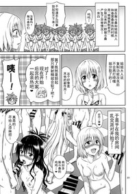 第22页图