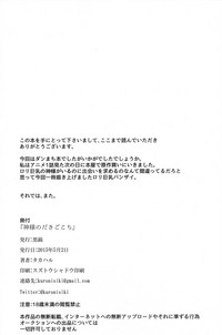 第22页图