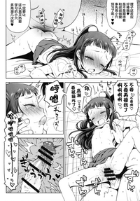 第18页图