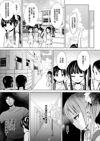 第18頁圖