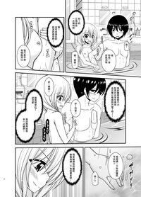 第22頁圖