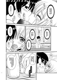 第26頁圖