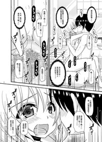 第30頁圖