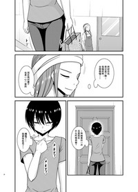 第38頁圖