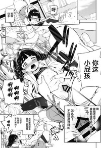 第10页图