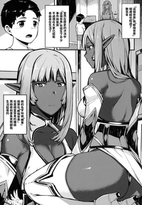 第2页图