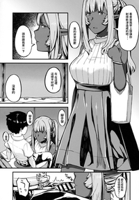 第6页图