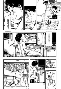 第14頁圖