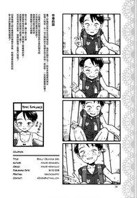第34頁圖