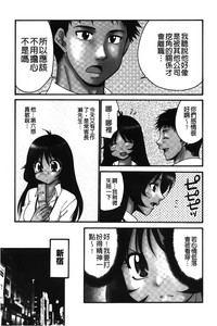 第102页图