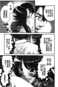 第106页图