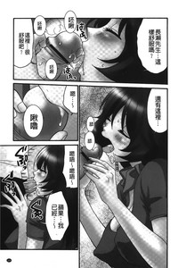 第110页图